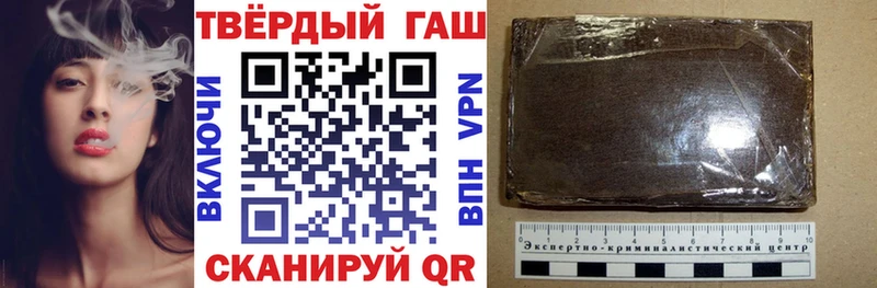 Гашиш Изолятор  сайты даркнета как зайти  Феодосия  гидра как зайти 