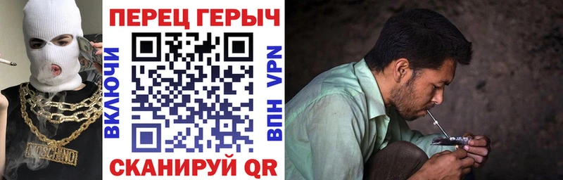 blacksprut   где найти наркотики  Феодосия  Героин афганец 