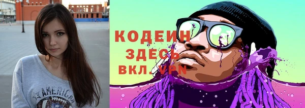 ешки Балахна