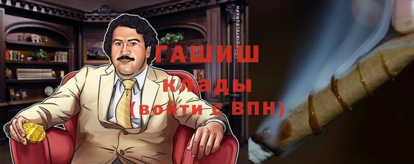 кокс Ростов