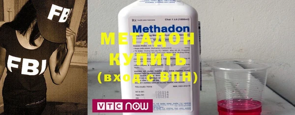 ешки Балахна