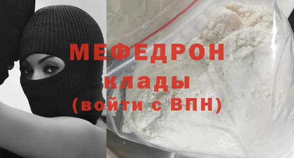 ешки Балахна