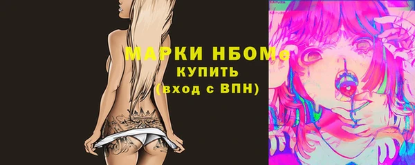мефедрон VHQ Баксан