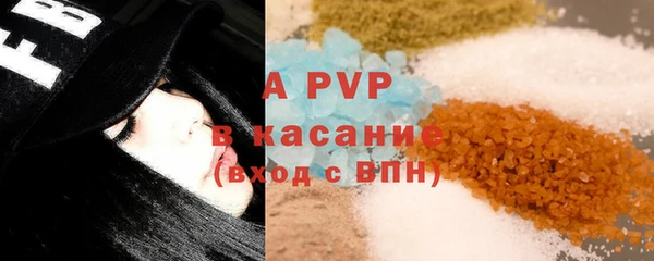 MDMA Premium VHQ Балабаново