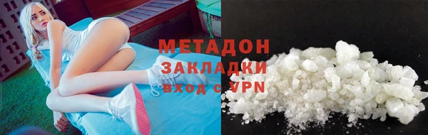 кокс Ростов