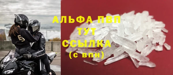 ешки Балахна