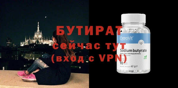 мдпв Россошь