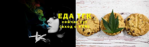 ешки Балахна