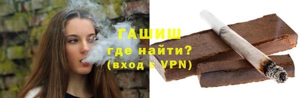 мефедрон VHQ Баксан