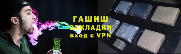 ешки Балахна
