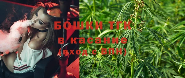 ешки Балахна
