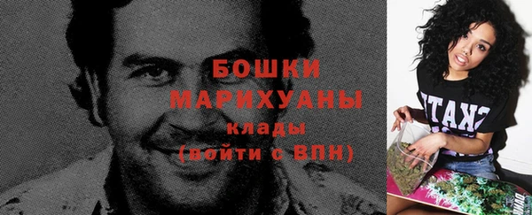 кокс Ростов