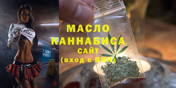 мдпв Россошь