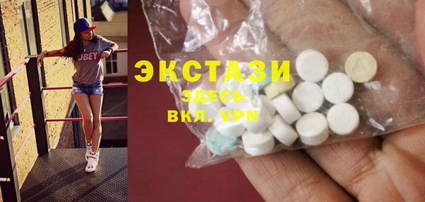 мефедрон VHQ Баксан