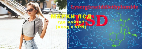 мдпв Россошь