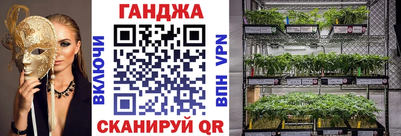 где купить наркоту  Феодосия  Бошки марихуана SATIVA & INDICA 